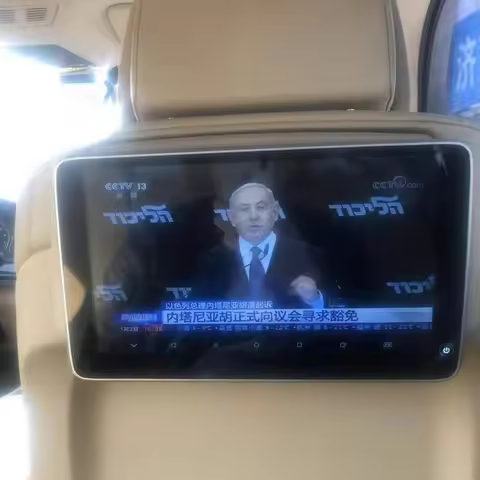 11.6" Car Headrest Monitor Display IPS Android Touch Screen For BMW 5 Series E60 E61 F10 F11 Car Rea