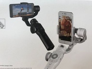 手機三軸穩定器