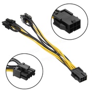Kabel Power VGA PCIE 6 Pin To 8 Pin Cabang 2 PCI Express VGA 6 to 8