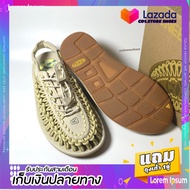💥จัดส่งที่รวดเร็ว💥รองเท้า KEEN ผู้หญิง รุ่น KEEN UNEEK "ALL COLOR HOTHIT"