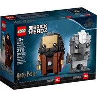 LEGO BrickHeadz 40412 Hagrid & Buckbeak Beautiful Box Brand New Authentic 1