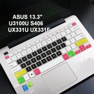 Keyboard Cover Asus UX331F S406U UX331U U3100U Keyboard Protector 13.3 Inch 14 Inch Laptop Silicone Keypad Film