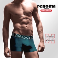 Renoma Underwear Force Cotton Trunk (2 pcs)