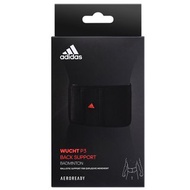 【台灣製】adidas AEROREADY WUCHT P3 高機能加強型運動護腰