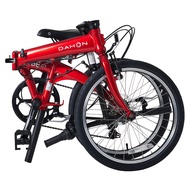 Dahon VYBE D7 Folding Bike, Lightweight Aluminum Frame; 7-Speed Shimano Gears; 20” Foldable Bicycle 