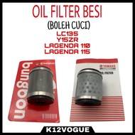 UNIVERSAL OIL FILTER BESI LC135 Y15ZR SRL115 SRL110 R15 FZ 150 (BOLEH SENANG CUCI PENAPIS MINYAK HIT