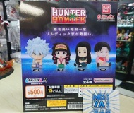 三上屋 行版 HUNTER X HUNTER 全職獵人 排排坐系列 第四彈 VOL.4 扭蛋 1套4款 基路亞 奇犽 亞路嘉 伊路米 米路基 祖迪家
