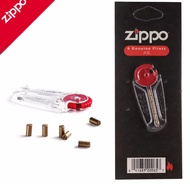 COD BOSKU Korek Api Exclusive BATU ZIPPO ORIGINAL BATU KOREK ZIPPO BATU ZIPPO MURAH isi 6 (1 sachet)