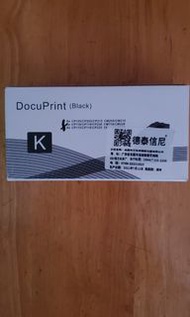 Fuji Xerox Laser Printer黑色碳粉盒(代用)