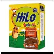 Hilo School 500gr