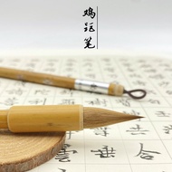 2026 New Style Imitation Tang Chicken Distance Pen Pure Wolf Hair Brush Tang Pen Short Peak Garlic P