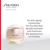 Shiseido Benefiance Wrinkle Smoothing Cream Enriched 50ml