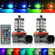 LED H8 H11 Spotlight Bulb With Remote Control Multi Color Fog Lamp Light Bulb