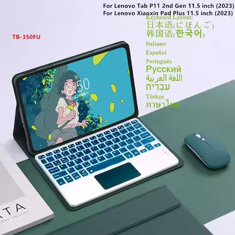 Backlight Keyboard Case For Lenovo Tab P11 2nd Gen 11.5 2023 TB-350FU Bluetooth Wireless Keyboard Fu