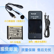 Suitable for Fuji 3D W3 F500 F600 F800 F900EXR Digital Camera Charger+NP-50 Battery