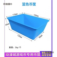 Coin Frame Basket Frame Video Game City Shock-Resistant Large Game Console Counting Point with Warni