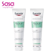 Eucerin ProACNE Solution Cleansing Foam150g*2 | Face Skincare | Acne Oil Control | Cleanser | Acne P