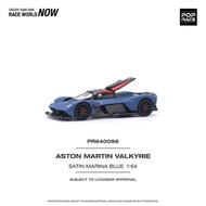POP RACE PR640096 Aston Martin Valkyrie Satin Marina Blue