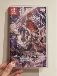 乙女遊戲 茉莉花之炯 天命胤異傳 中文版 乙遊 日乙