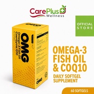 OMG Omega-3 Fish Oil Coenzyme Q10 Daily Softgel Supplement 60s