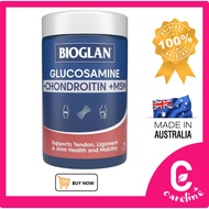 [AUS Direct Import] Bioglan Glucosamine Chondroitin + MSM 180 Tablets