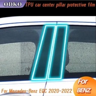 For Mercedes-Benz EQC 2020-2022 Window Center Pillar Protective Film Anti-scratch Cover Car Protecto