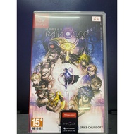 [Used][NS][CH]Master Detective Archives : Rain Code