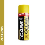 AUTOGARD Heavy Duty Carb Clean & Injector Spray - 500ML