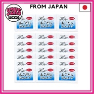 [Direct from Japan]  Agodashi Powder Soup, Individually Packaged Value Pack 10g × 21 Sachets