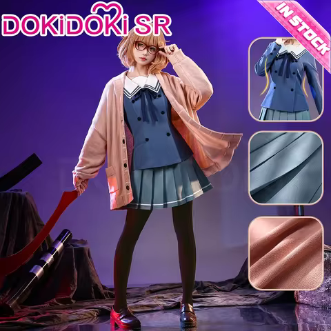 IN STOCK Kuriyama Mirai Cosplay Costume Anime Kyoukai no Kanata DokiDoki-SR Women Cute Uniform Dress