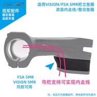 Vision FSA Handlebar Modified Parts SMR Inner Wiring Curved Handlebar Accessories Bicycle Hidden Wir