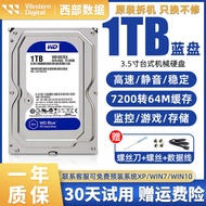 external ssd 1tb 1tb ssd ssd Wd Western Data 1T Mechanical Hard Disk 12cm 3TB Monitoring Green Disk 