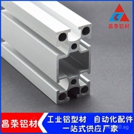 Aluminum Profile Electrophoresis Aluminum Alloy Industrial Aluminum Profile for Racks3060Aluminum Pr