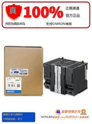 【精品優選】正品歐姆龍PLC NX701-1600 1700 1620 Z700 Z600 NX-PA9001 D700