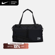 Nike Men's Utility Power 2.0 Duffel Bag (Small, 31L) - Black [FN4206-010]