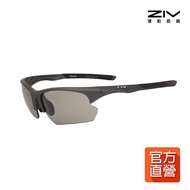 【ZIV 運動眼鏡】WINNER 運動眼鏡-(變色片/偏光片)/ 科技灰/ 變色片
