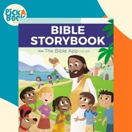Bible Storybook from the Bible App for Kids by None The Bible App for Kids (US edition, hardcover)