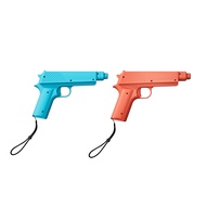 IINE Motion Grip for Switch1&Switch2 for Shooting Games Game Handle for Switch and Switch 2 Joypad