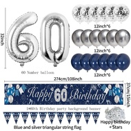 60th Birthday Balloon 60th Birthday Party Decorations for Men Women Happy Birthday Banner Confetti B