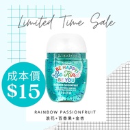 🇺🇸美國直送 「現貨」 - Bath &amp; Body Works  Pocket Bac Hand Sanitizer 消毒酒精搓手液 - Rainbow Passionfruit🌈 浪花+百香果+金杏