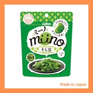 miino Calbee miino fava bean salt flavor snack snack sweets fava bean locavo 28g (x 12)