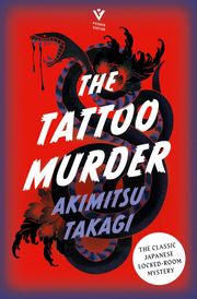 The Tattoo Murder Akimitsu Takagi