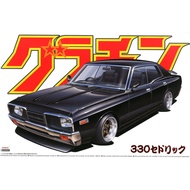 Car Model 1/24 Aoshima 330 Cedric 4DR HT 2000 SGL-E Plamo Modelkit