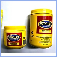stikwel Price & Voucher Jul 2026 | BigGo Philippines