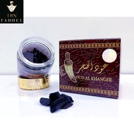 Bakhoor Oud al khanjar -permium oud wood