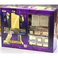 SK0060 Gold Lightan Golden Warrior