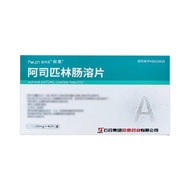 PULEN/PULEN Aspirin Enteric-Melting Tablets 100mg * 40 Tablets/Box PULEN/PULEN Aspirin Enteric-Melti