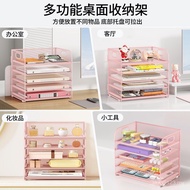 File Rack File Office File Cross-Border Desktop Rack Rack Storage File Storage Desk Storage Office L