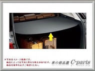 Honda SHUTTLE 08Z07-TD4-010 Honda Shuttle GP7 GP8 GK8 GK9 Tonneau Cover