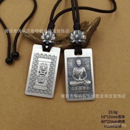 S999 Pendant Retro Benming Buddha Patronus Pure Silver Guanyin Eight Pendants Men Women Style Zodiac